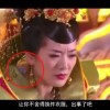 大乐透字谜总汇论坛