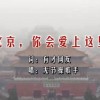 天齐网福彩3d首页保真版