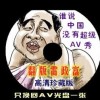 彩吧论坛牛彩网